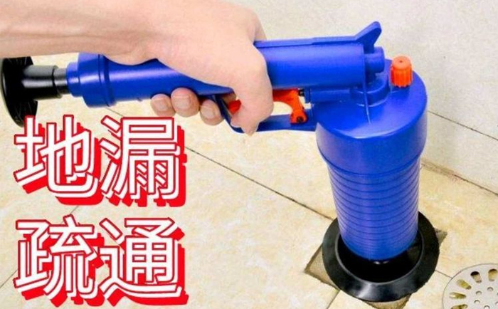 乐山疏通地漏